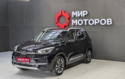 Chery Tiggo 4 I рестайлинг, 2021 год, 1 385 000 рублей, 1 фотография