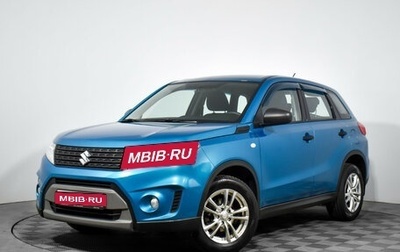 Suzuki Vitara II рестайлинг, 2016 год, 1 749 000 рублей, 1 фотография