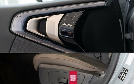 BMW X3, 2025 год, 7 500 000 рублей, 27 фотография