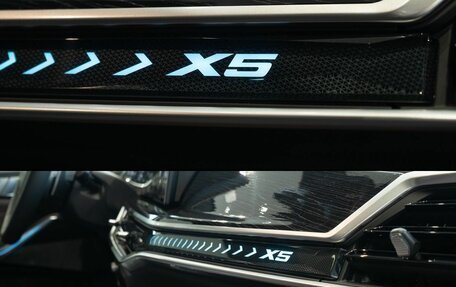 BMW X5, 2024 год, 16 750 000 рублей, 28 фотография