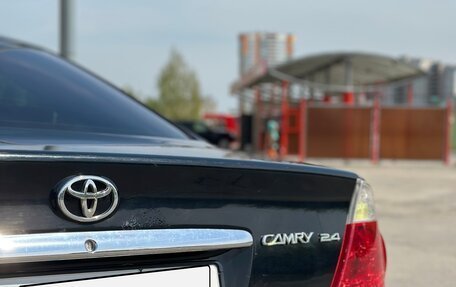Toyota Camry V40, 2004 год, 890 000 рублей, 4 фотография
