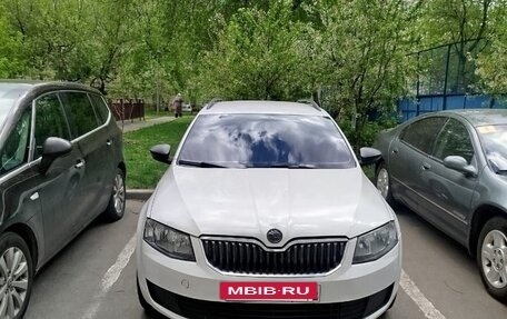 Skoda Octavia, 2015 год, 640 000 рублей, 3 фотография