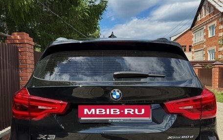 BMW X3, 2019 год, 3 899 000 рублей, 7 фотография