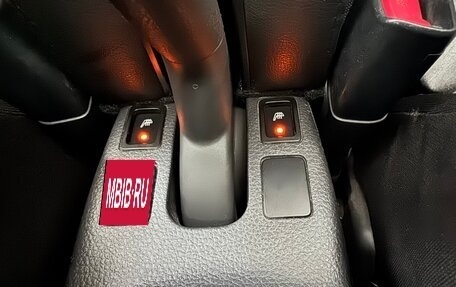 Suzuki SX4 II рестайлинг, 2007 год, 725 000 рублей, 22 фотография