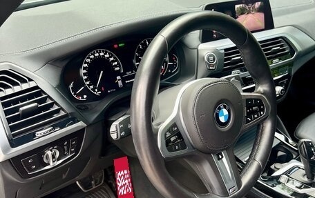 BMW X4, 2021 год, 5 400 000 рублей, 28 фотография