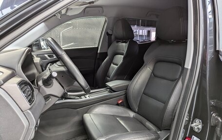 Chery Tiggo 4 I рестайлинг, 2021 год, 1 385 000 рублей, 15 фотография