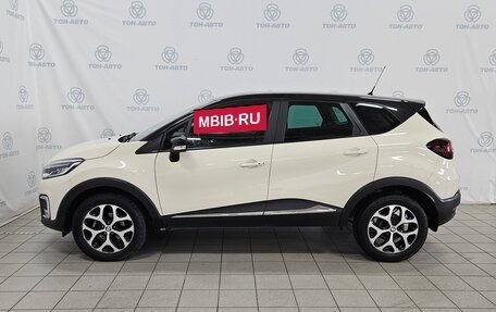 Renault Kaptur I рестайлинг, 2019 год, 1 493 000 рублей, 8 фотография