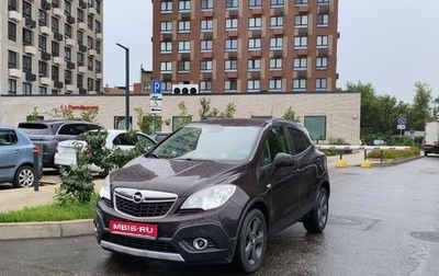 Opel Mokka I, 2014 год, 960 000 рублей, 1 фотография