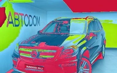 Mercedes-Benz GL-Класс, 2013 год, 2 770 000 рублей, 1 фотография