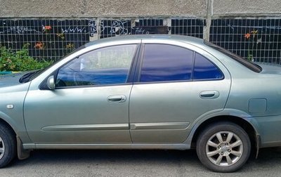 Nissan Almera Classic, 2007 год, 360 000 рублей, 1 фотография