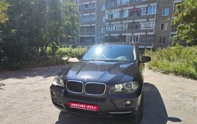 BMW X5, 2008 год, 1 395 000 рублей, 1 фотография