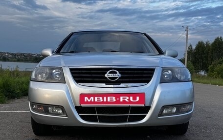 Nissan Almera Classic, 2011 год, 747 000 рублей, 1 фотография
