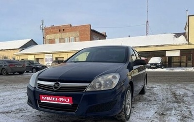 Opel Astra H, 2008 год, 400 000 рублей, 1 фотография