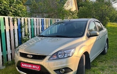 Ford Focus II рестайлинг, 2008 год, 610 000 рублей, 1 фотография