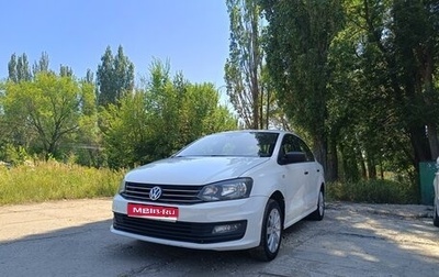 Volkswagen Polo VI (EU Market), 2018 год, 855 000 рублей, 1 фотография