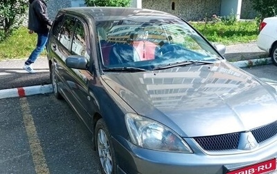 Mitsubishi Lancer IX, 2007 год, 650 000 рублей, 1 фотография