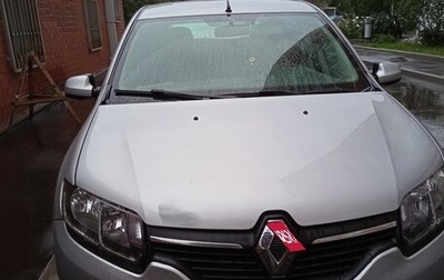 Renault Sandero II рестайлинг, 2015 год, 600 000 рублей, 1 фотография