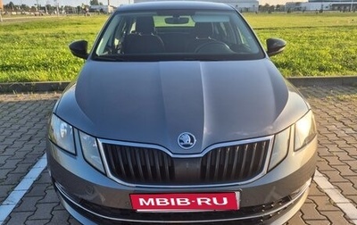 Skoda Octavia, 2018 год, 1 950 000 рублей, 1 фотография