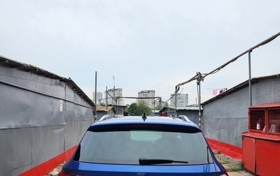 Skoda Karoq I, 2020 год, 2 150 000 рублей, 1 фотография