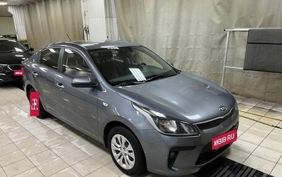 KIA Rio IV, 2017 год, 1 545 000 рублей, 1 фотография