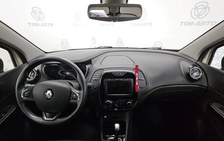 Renault Kaptur I рестайлинг, 2019 год, 1 493 000 рублей, 12 фотография
