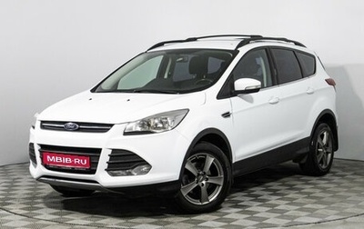 Ford Kuga III, 2016 год, 1 189 898 рублей, 1 фотография