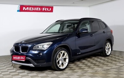 BMW X1, 2013 год, 1 499 990 рублей, 1 фотография
