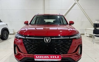 Changan CS35 Plus, 2024 год, 2 629 900 рублей, 1 фотография