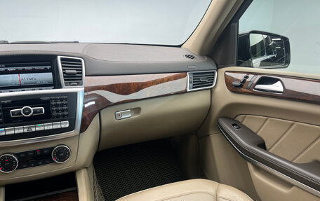 Mercedes-Benz GL-Класс, 2013 год, 2 770 000 рублей, 18 фотография