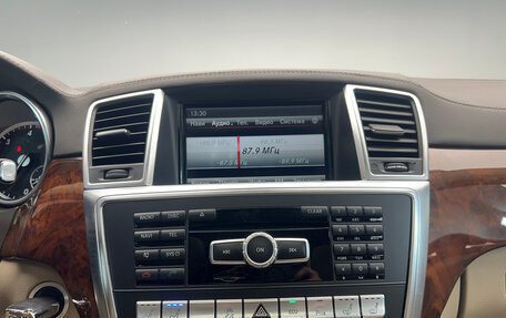 Mercedes-Benz GL-Класс, 2013 год, 2 770 000 рублей, 20 фотография