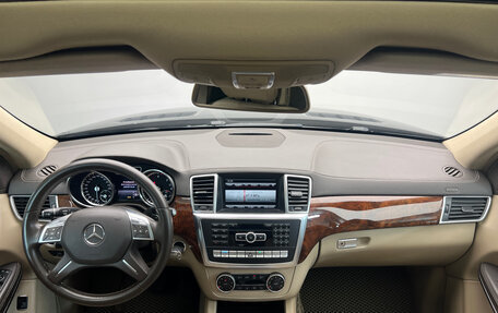 Mercedes-Benz GL-Класс, 2013 год, 2 770 000 рублей, 17 фотография