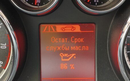 Opel Mokka I, 2014 год, 960 000 рублей, 16 фотография