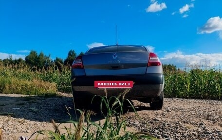 Renault Megane II, 2008 год, 520 000 рублей, 14 фотография