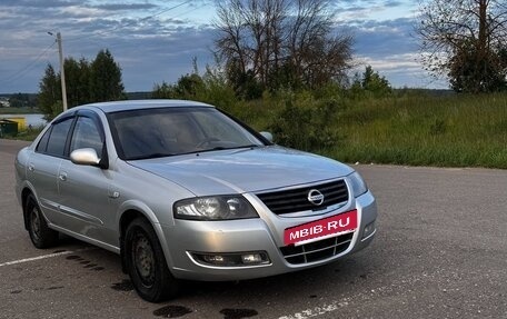 Nissan Almera Classic, 2011 год, 747 000 рублей, 4 фотография