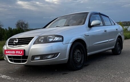 Nissan Almera Classic, 2011 год, 747 000 рублей, 3 фотография
