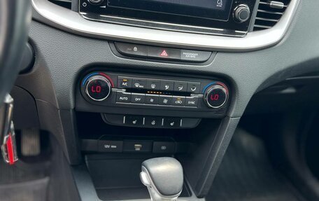 KIA XCeed I, 2021 год, 2 050 000 рублей, 9 фотография