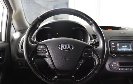 KIA Cerato IV, 2018 год, 1 599 990 рублей, 10 фотография
