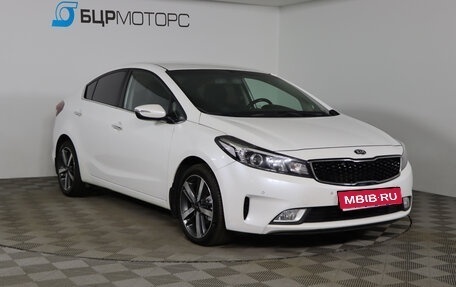 KIA Cerato IV, 2018 год, 1 599 990 рублей, 3 фотография