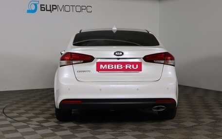 KIA Cerato IV, 2018 год, 1 599 990 рублей, 6 фотография