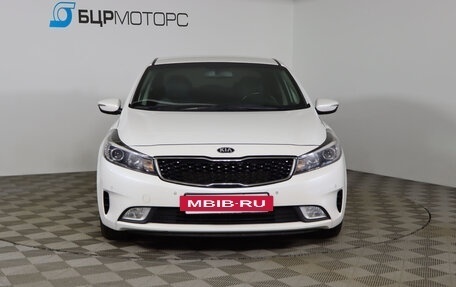 KIA Cerato IV, 2018 год, 1 599 990 рублей, 2 фотография