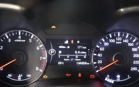 KIA Cerato IV, 2018 год, 1 599 990 рублей, 16 фотография