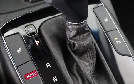 KIA Cerato IV, 2018 год, 1 599 990 рублей, 19 фотография