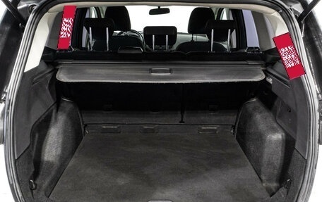 Ford Kuga III, 2016 год, 1 189 898 рублей, 19 фотография