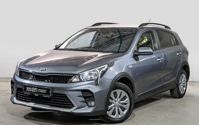 KIA Rio IV, 2021 год, 1 490 000 рублей, 1 фотография