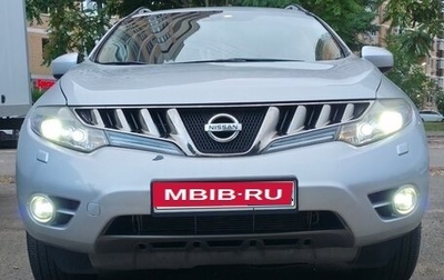 Nissan Murano, 2010 год, 1 170 000 рублей, 1 фотография