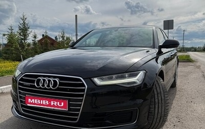 Audi A6, 2016 год, 3 500 000 рублей, 1 фотография