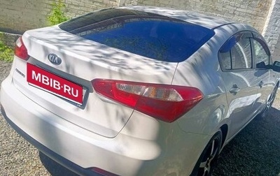 KIA Cerato III, 2013 год, 1 150 000 рублей, 1 фотография
