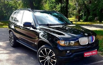 BMW X5, 2006 год, 1 550 000 рублей, 1 фотография