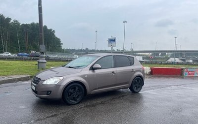 KIA cee'd I рестайлинг, 2008 год, 499 000 рублей, 1 фотография