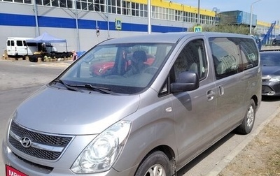 Hyundai Grand Starex Grand Starex I рестайлинг 2, 2011 год, 1 000 000 рублей, 1 фотография